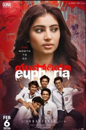Euphoria Euphoria