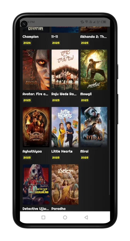 bappam tv app inerface