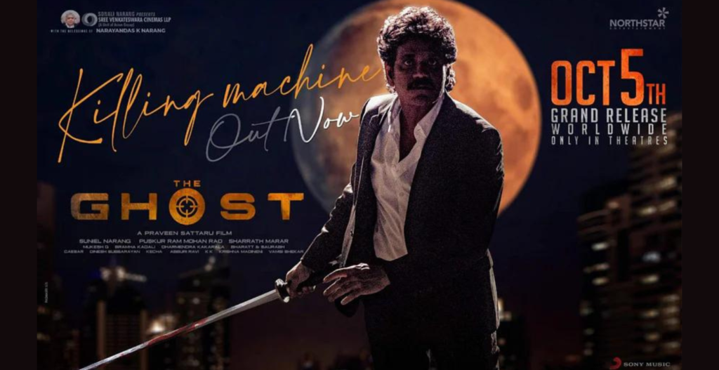The Ghost (2022) Movie Review: Story, Cast and More