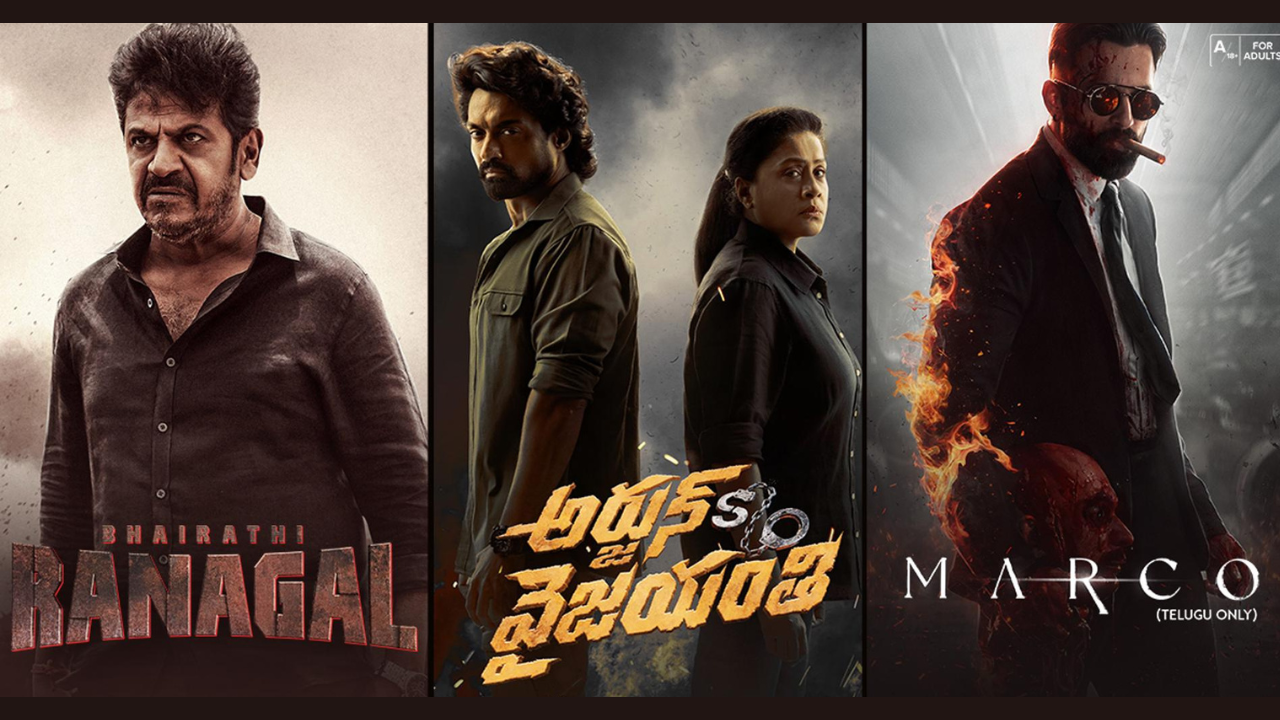 Why choose Bappam TV and key benefits of Bappam TV?